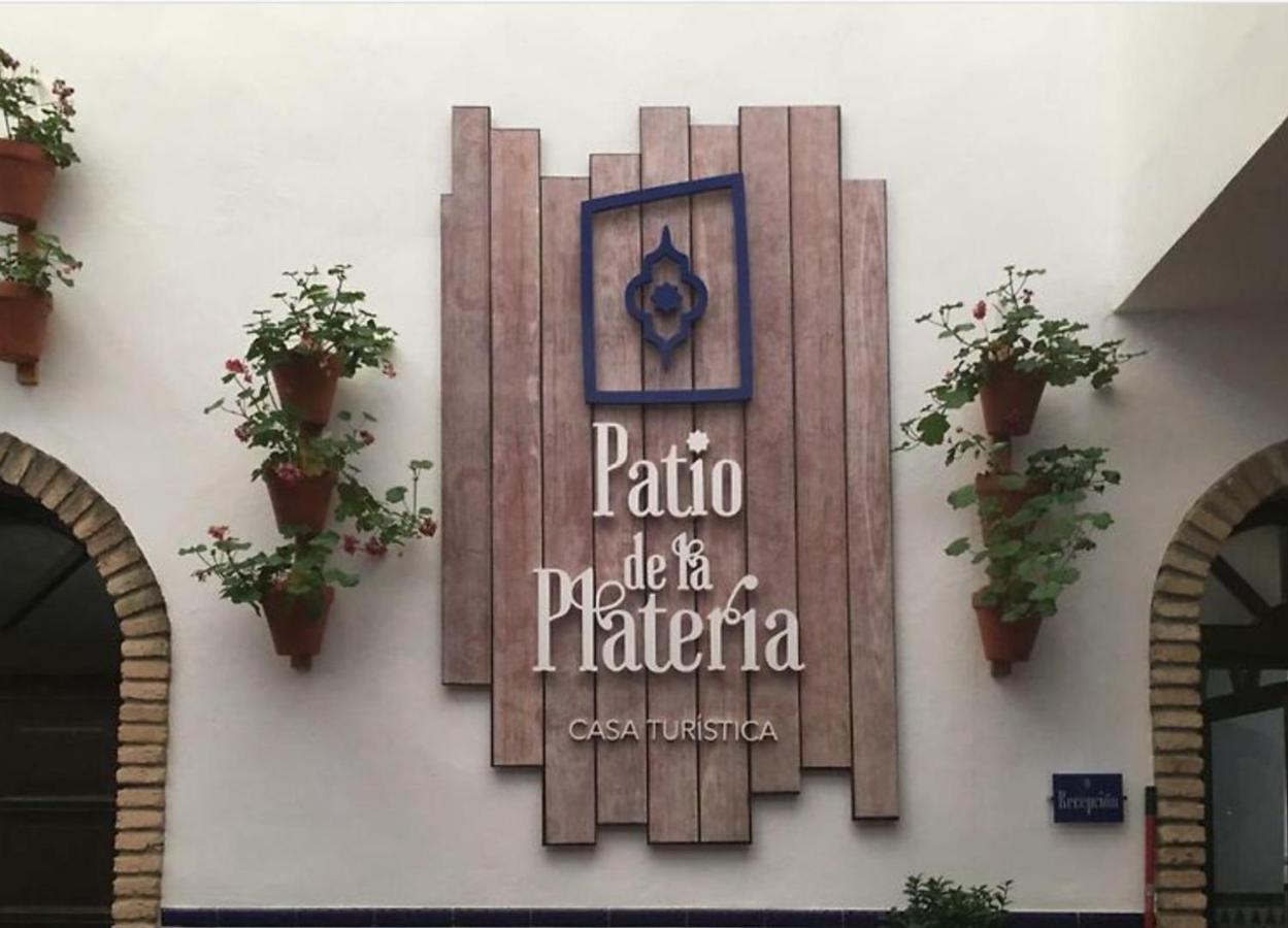 Patio De La Plateria 호텔 코르도바 외부 사진